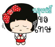 878696317