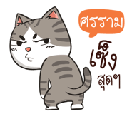 878696652