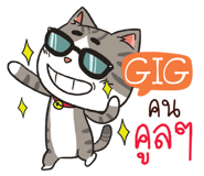 878697399