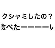 878699130