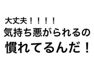 878699131