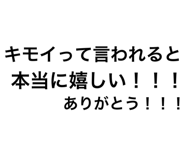 878699132
