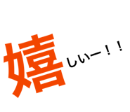 878699133