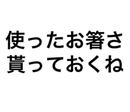 878699135