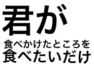 878699136