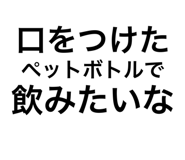 878699137