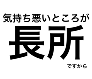 878699139