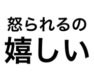 878699142