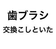 878699143