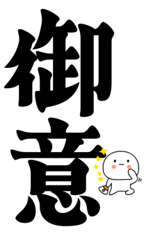878699641