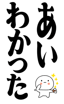 878699643