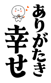 878699644