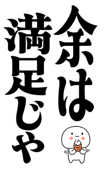 878699645