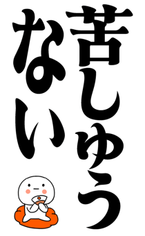 878699646