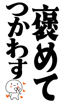 878699647