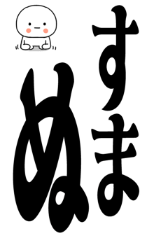 878699654