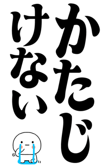 878699655
