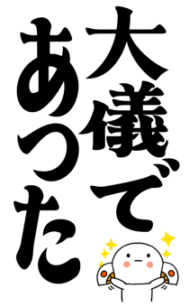 878699656