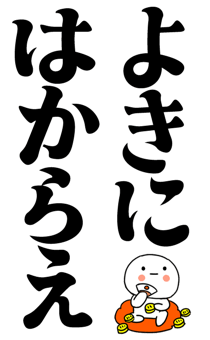 878699657