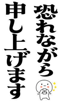 878699661