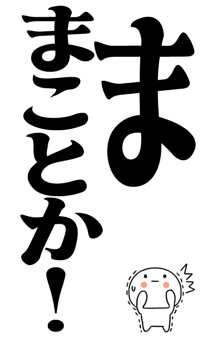 878699663