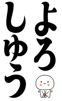 878699666