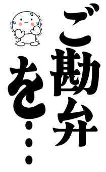 878699668