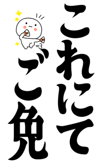 878699670