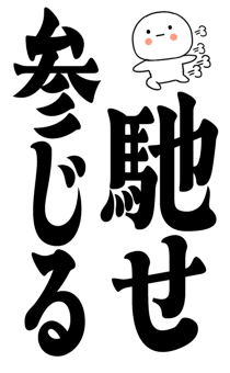878699671