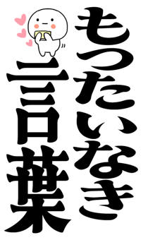 878699673