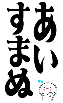 878699675