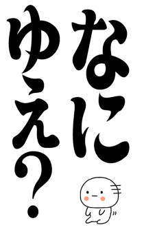 878699676