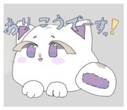 878699756