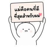 878700225
