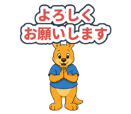 878702187