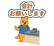 878702200