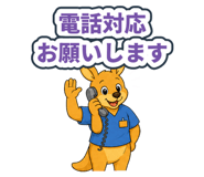 878702203