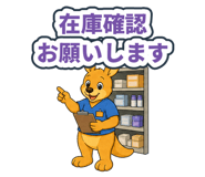 878702207