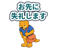 878702212