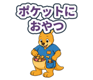 878702217