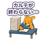 878702218