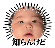 878705143