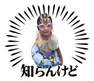 878705668
