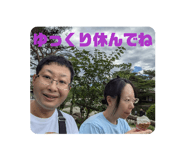 878706833