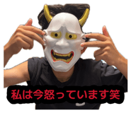 878706879