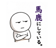 878706881