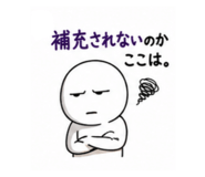 878706889