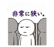 878706890