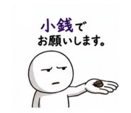 878706896