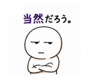 878706899